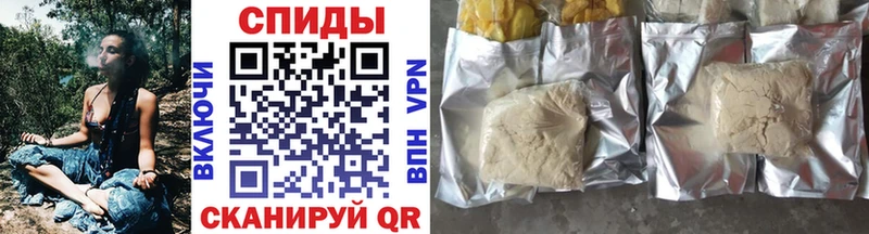 БУТИРАТ оксибутират  Домодедово 