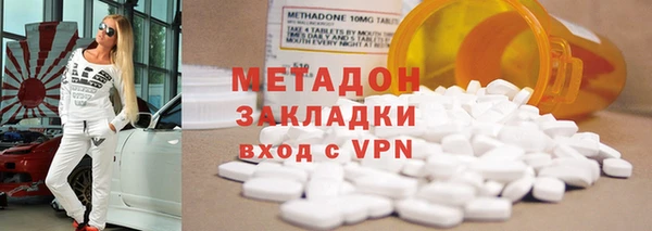mdpv Алексин