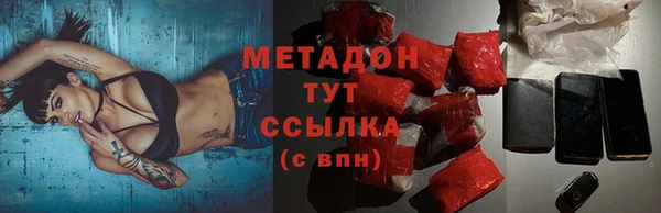 индика Абинск
