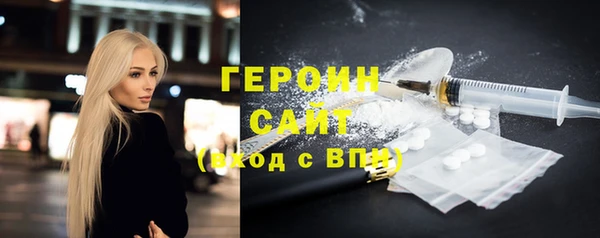 mdpv Алексин