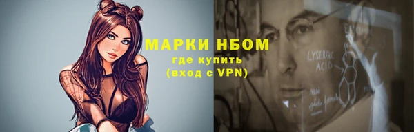 дистиллят марихуана Абдулино