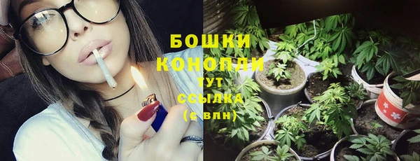 дистиллят марихуана Абдулино