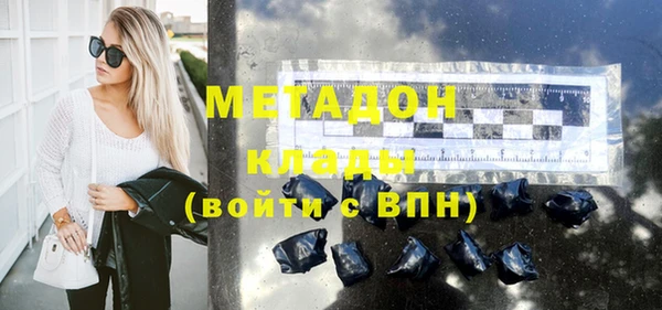 Альфа ПВП Алексеевка
