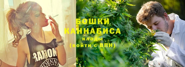 дистиллят марихуана Абдулино