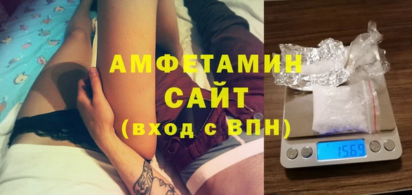 дистиллят марихуана Абдулино
