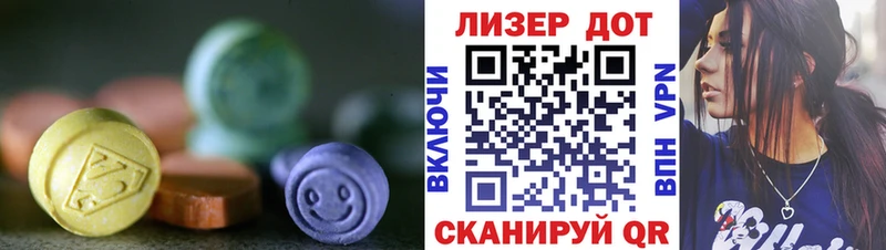 KRAKEN ССЫЛКА  Домодедово  LSD-25 экстази кислота 